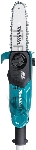 Высоторез Makita DUA200RF01аккум., вид 21