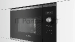 Встраиваемая микроволновая печь Bosch BFL524MS0 нержавеющая сталь, 20 л, 800 Вт, переключатели - сенсор, поворотный механизм, вид 25