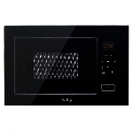 Встраиваемая микроволновая печь Korting KMI 928 GN