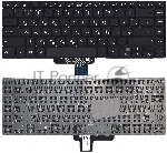 Клавиатура для ноутбука Asus X510U черная