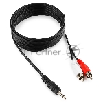 Кабель аудио Gembird/Cablexpert Jack3.5/2xRCA, 2.5м