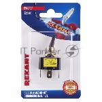 Тумблер Rexant 12V 30А (3c) ON-OFF однополюсныйс красной LED подсветкой (ASW-07D-2) (в упак. 1шт.)