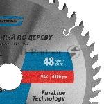 Пильный диск по дереву Gross ф210 х 32 мм, 48 зубьев + кольцо 32/30мм, вид 5