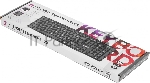 Клавиатура проводная Defender Element HB-520, USB, черный, вид 15
