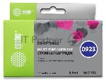 Картридж струйный Cactus CS-EPT0923 (T0923) пурпурный (6,6 мл) для Epson Stylus C91/CX4300/T26/T27/TX106