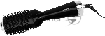 Фен-щётка Starwind SHB 7760 черный/серебристый, 1200 Вт, ионизация