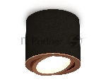 Светильник Ambrella Light XS7402004 SBK/PPG черный песок/золото розовое полированное MR16 GU5.3 (C7402, N7005)