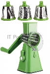 Овощерезка Kelli KL-01113