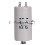 Конденсатор CBB60 10мкФ 450V (4 клеммы, крепление болтом) 304002