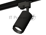 Светильник Ambrella light XT6323041 SBK/PBK черный песок/черный полированный MR16 GU5.3 (A2521, C6323, N6121)