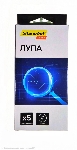 Лупа Silwerhof Daily d=75мм x5 черный коробка, вид 3