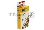 Расходные материалы Hi-Black CD972AE Картридж Hi-Black для HP Officejet 6000/6500/7000, №920XL, C, 700 стр.     