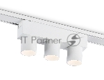 Светильник трековый светодиодный GV1503/3 WH белый IP20 6W 4200K 48V 24° 122x26x55