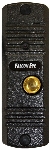 Вызывная панель Falcon Eye FE-305HD цветной сигнал CCD цвет панели: графит