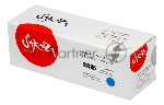 Картридж лазерный Sakura 106R03485 для Xerox Phaser, WC, голубой, 2400 к.
