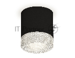 Светильник Ambrella Light XS7402010 SBK/CL черный песок/прозрачный MR16 GU5.3 (C7402, N7191)