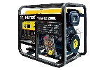 Электрогенератор дизельный Huter LDG 5000L, 3.3 кВт, 82 дБ, 68.7 кг