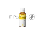 Картридж струйный HP GT52 M0H56AE желтый, 8000 стр. (70 мл.), для HP DJ GT 5810/5820