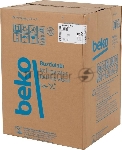 Холодильник встраиваемый Beko BU1100HCA, вид 20