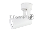 Накладной поворотный спот Ambrella light TA1302 WH белый GU10 max 12W 100*55*165