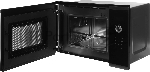 Встраиваемая микроволновая печь Bosch BFL524MS0 нержавеющая сталь, 20 л, 800 Вт, переключатели - сенсор, поворотный механизм, вид 16