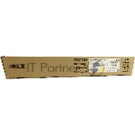 Желтый тонер повышенной емкости Ricoh 842451 M C2000H (15К) Print Cartridge Yellow M C2000H