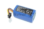 Аккумулятор для Redmond RV-R270, RV-R450, Kassel SQ-1020 2600mah