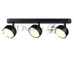 Светильник Ambrella light TN71018/3 BK черный GX53/3 max 12W 400*80*90