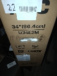 (Поврежденная упаковка) Монитор AOC 34" U34E2M, 21:9, VA, UWQHD, 4ms, 300cd, 100Hz, HDMI, DP U34E2M