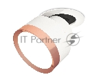 Светильник Ambrella Light XM8101504 SWH/PPG белый песок/золото розовое полированное GX53 (A2241, A2105, C8101, N8126)