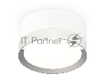 Светильник Ambrella Light XS8101003 SWH/PSL белый песок/серебро полированное GX53 (C8101, N8118)