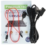 Видеорегистратор TRASSIR DuoStation 4432R AnyIP, вид 8