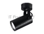 Накладной поворотный спот Ambrella light TA1303 BK черный GU10 max 12W 100*55*165