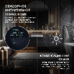 Стирально-сушильная машина Hyundai WMD9425 темно-синий, загр. фронтальная макс.: 15 кг 1400 об/мин класс: А+++, вид 13