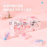 Ластик Deli 71135 35х35х11мм ПВХ, ассорти, вид 4