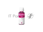Картридж струйный HP GT52 M0H55AE пурпурный, 8000 стр. (70 мл), для HP DJ GT 5810/5820