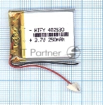 Аккумулятор Li-Pol (батарея) 4x25x30мм 2pin 3.7V/250mAh