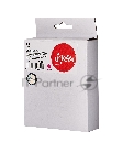 Струйный картридж Sakura C4837A (№11 Magenta) для HP, пурпурный, 29 мл., 2000 к.