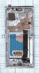 Дисплей для Samsung Galaxy Note 20 Ultra 5G SM-N986B/DS белый