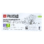 Набор для рассады Palisad поддон 444х185х82 мм, 10 горшочков по 460 мл. с выдвижным дном