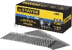 Гвозди тип 300 STAYER 50 мм, особотвердые, "PROFESSIONAL" 31530-50, 5000 шт 31530-50, вид 5