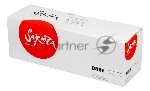 Картридж лазерный Sakura 106R03583 для Xerox VersaLink B400/B405, черный, 13900 к.