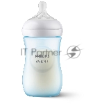 Бутылочка для кормления 250 мл, 1 шт, серия NATURAL Response, пластик, BLUE