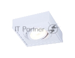 Светильник Ambrella light TN154 WH белый GU5.3 96*96*50