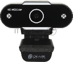 Веб-камера OKLICK OK-C012HD 1280x720, 30 кадр/с, USB Type-A, микрофон, универсальное крепление
