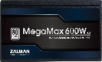 Блок питания Zalman ZM600-TXII V2 Retail, 600Вт, 80 PLUS, 120мм, черный
