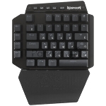 Клавиатура Redragon Nagato проводная, USB Type-A, чёрный, вид 8