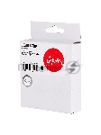 Струйный картридж Sakura LC3617BK для Brother, черный, 16 мл., 550 к.
