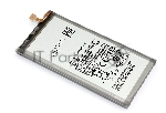 Аккумуляторная батарея EB-BG973ABU для Samsung Galaxy S10