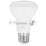 Светодиодная лампа Smartbuy-R63-07W/3000/E27